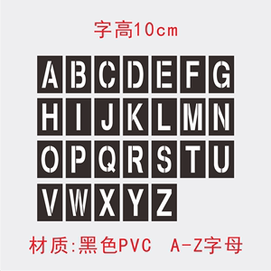 【车牌数字字母图片】近期53组车牌数字字母
