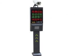 智能停场收费系统 车牌识别 岗亭 停车场设备 传众产品库