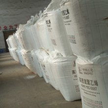  东莞市东城盛阳塑胶加工店 主营 pvc产品 cd包 pvc手挽