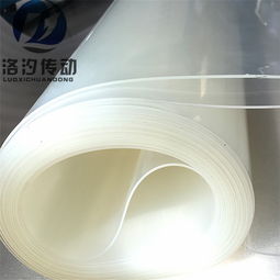 透明pvc输送带 pvc食品透明输送带 pvc透光输送带