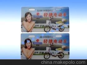 马可波罗 - 全球领先的精准采购搜索引擎 (makepolo.com)