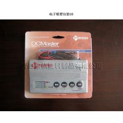 家祺塑料 pvc吸塑包装厂 吸塑包装