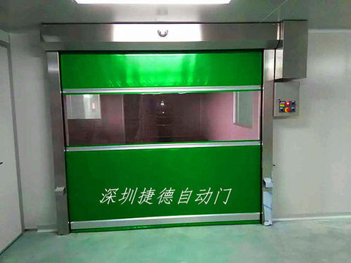 深圳