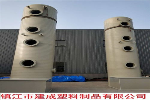 四川南充pp废气脱硫塔专业制造塑料脱硫塔厂家 重庆夏焱 pp制品厂