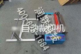 鞍山市塑料管材型材板材单螺杆挤出机sj系列珲春市广东胶片冷却机珲春市专业厂家的价格价格 鞍山市塑料管材型材板材单螺杆挤出机sj系列珲春市广东胶片冷却机珲春市专业厂家的价格厂家
